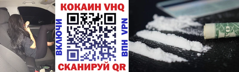 Купить наркотик Калязин Alpha PVP  Каннабис  Меф мяу мяу  Галлюциногенные грибы  Гашиш 