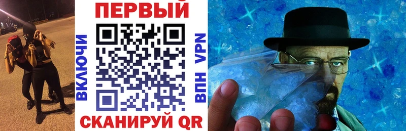АМФ 98% Калязин