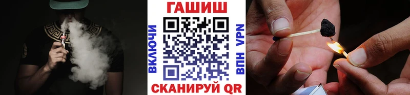 купить наркоту  кракен ТОР  ГАШ 40% ТГК  Калязин 