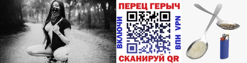 мориарти официальный сайт наркота Калязин Героин хмурый