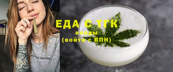 не бодяженный Нягань