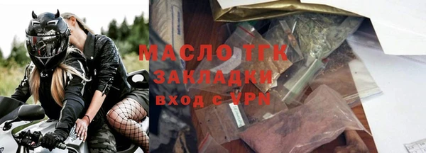 не бодяженный Нягань