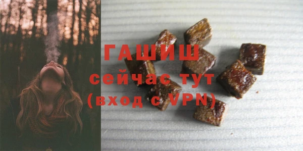 винт Данков
