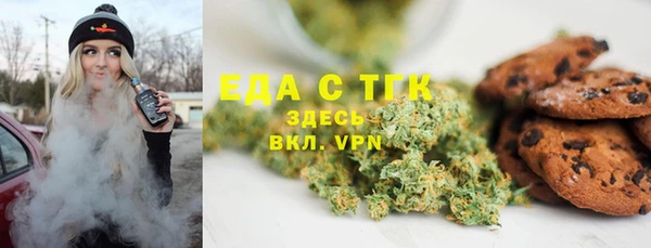 не бодяженный Нягань