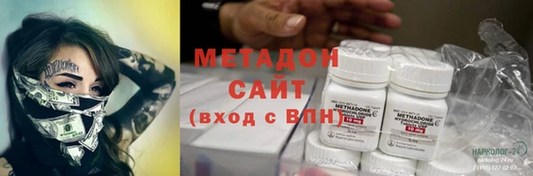 не бодяженный Нягань