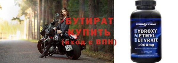 винт Данков