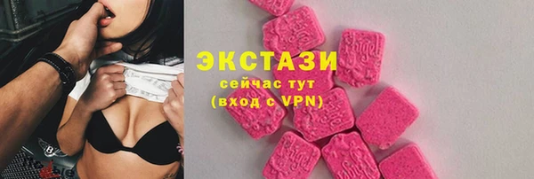COCAINE Остров