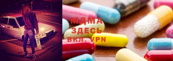 мдпв Няндома