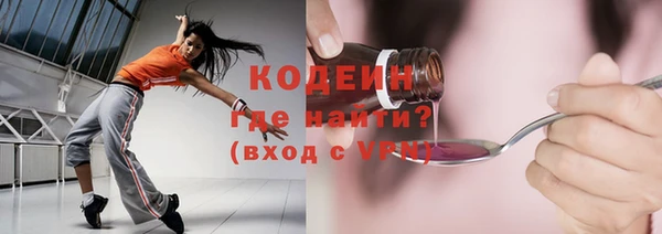 не бодяженный Нягань