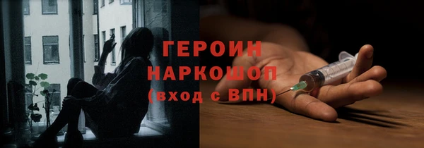 COCAINE Остров