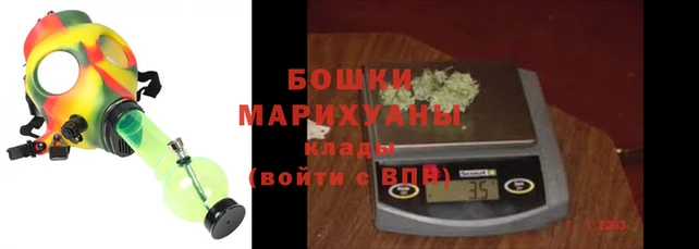твердый Нязепетровск