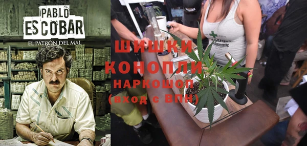 COCAINE Остров