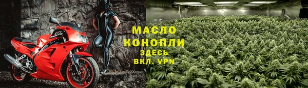 мдпв Няндома