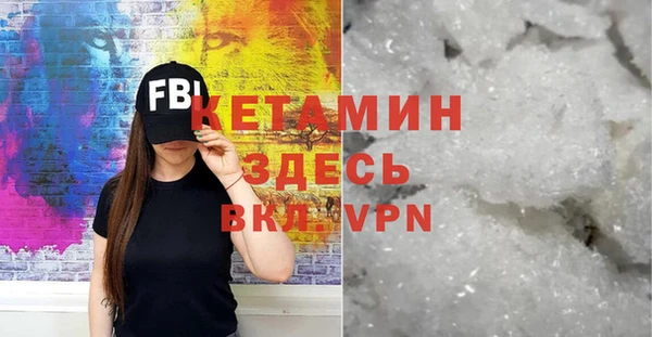 COCAINE Остров