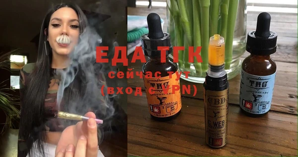 COCAINE Остров