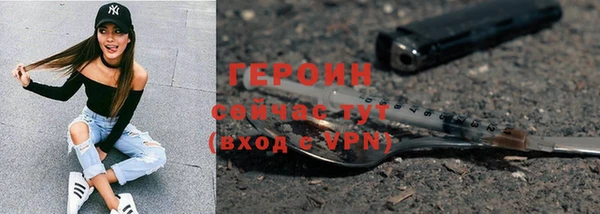 гашиш Новодвинск