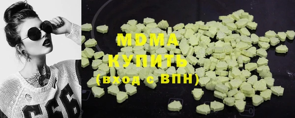 мдпв Няндома