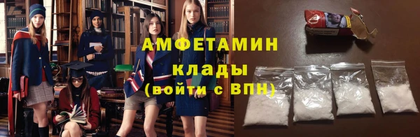 тгк Осташков