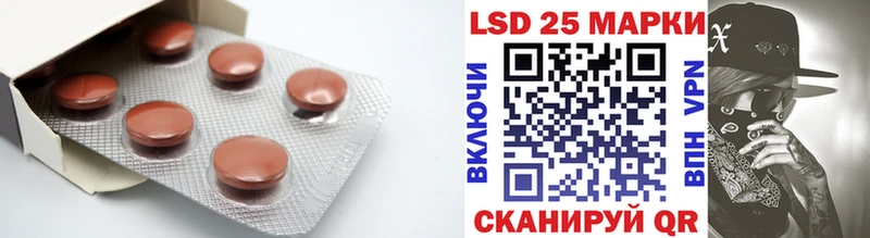 продажа наркотиков  Калязин  сайты даркнета формула  Лсд 25 экстази ecstasy 